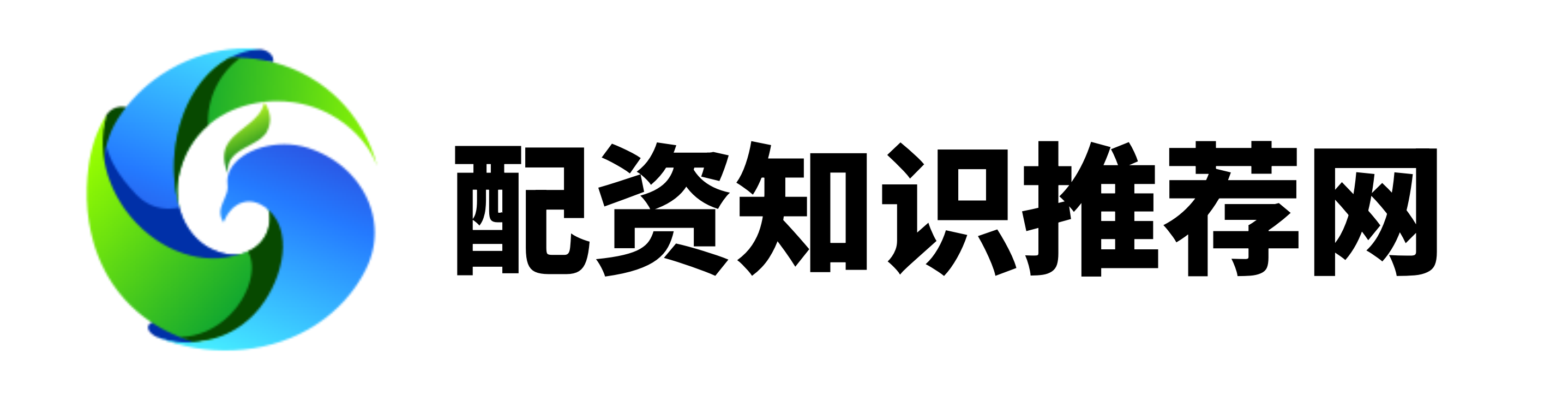 淘配网-股票交易配资-配资知识网-全国前三配资公司